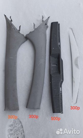 Пластик обшивка салона Mazda Demio DY