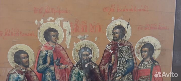 Старинные иконы