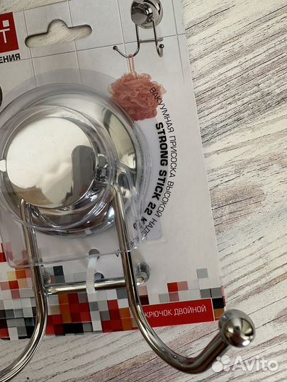 Крючок двойной настенный для ванной на присоске