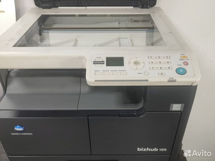 Принтер лазерный мфу бу