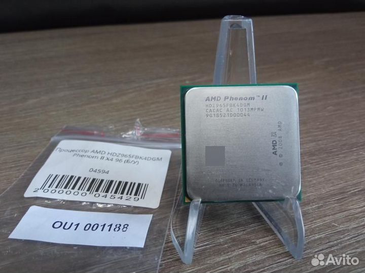 Процессор Amd Phenom Ii X4 965 на AM3