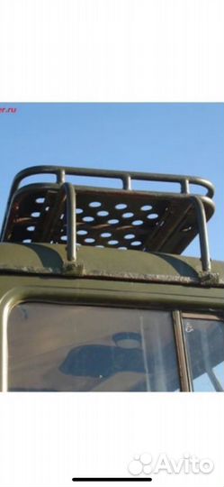 Кенгурятник-площадка на крышу