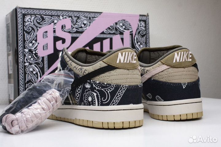 Nike SB Dunk Low Travis Scott