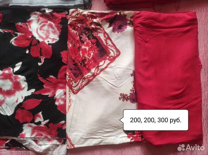 Ткань, стёжка, подкладка, отрезы