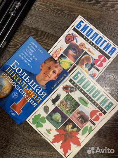 Учебная литература