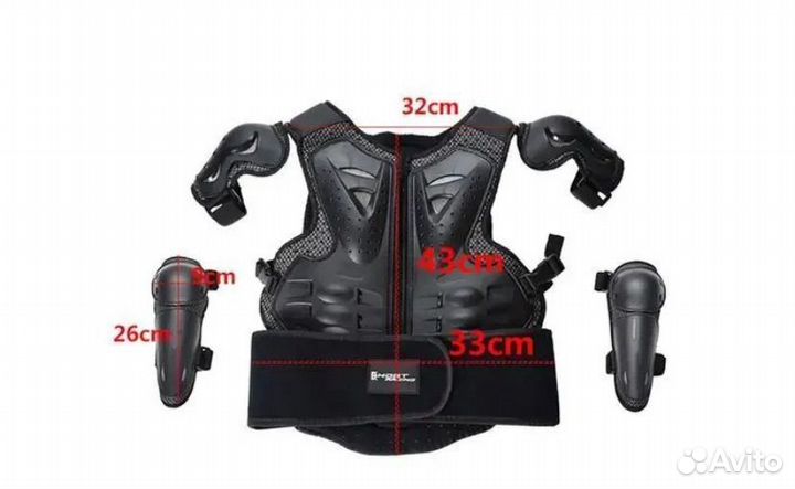 Защита моточерепаха детская