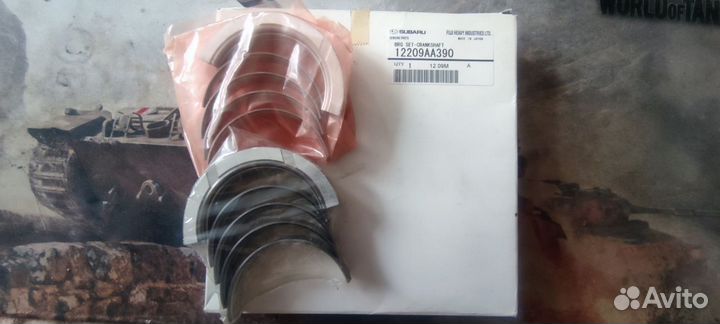 Вкладыши для subaru