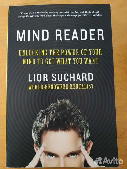 Книги на английском