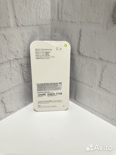 Чехол на iPhone 14
