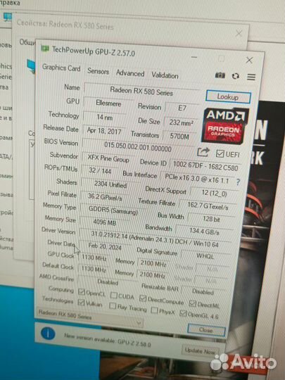 Видеокарта RX 580 4gb
