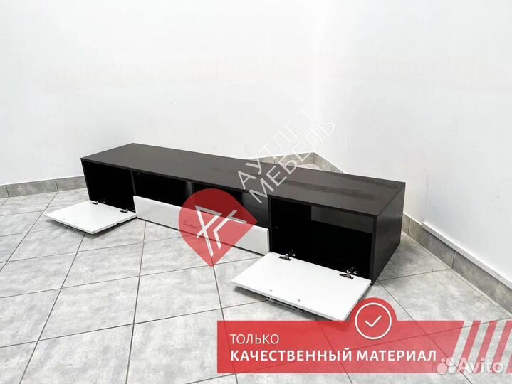 Тумба под телевизор
