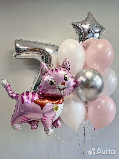 Воздушные шары, Гелиевые шары, Воздушные шарики