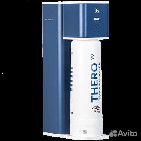 Система фильтр для очистки воды BWT thero 90