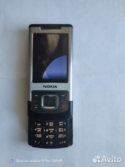 Nokia 6500 Slide