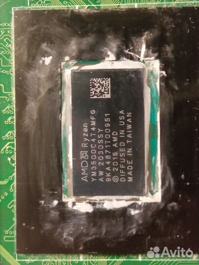 Ноутбук HP ryzen 5