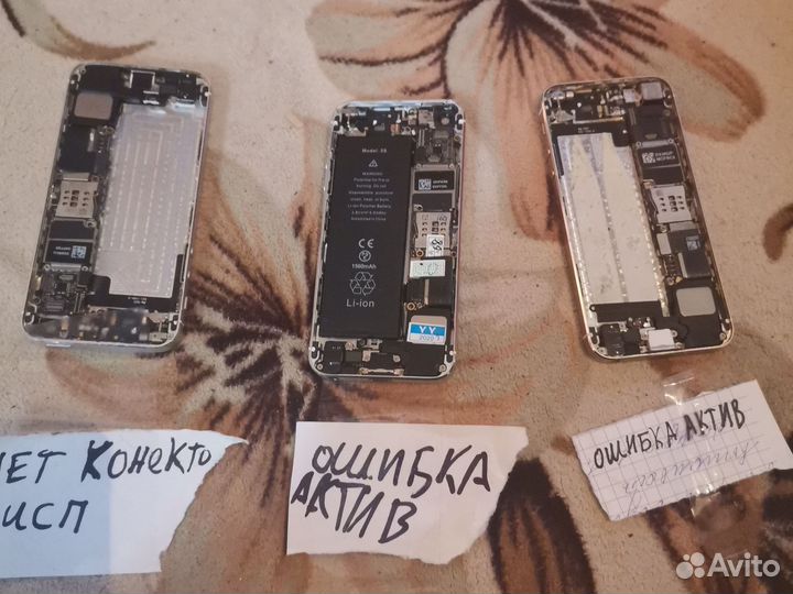 iPhone 6, 16 ГБ