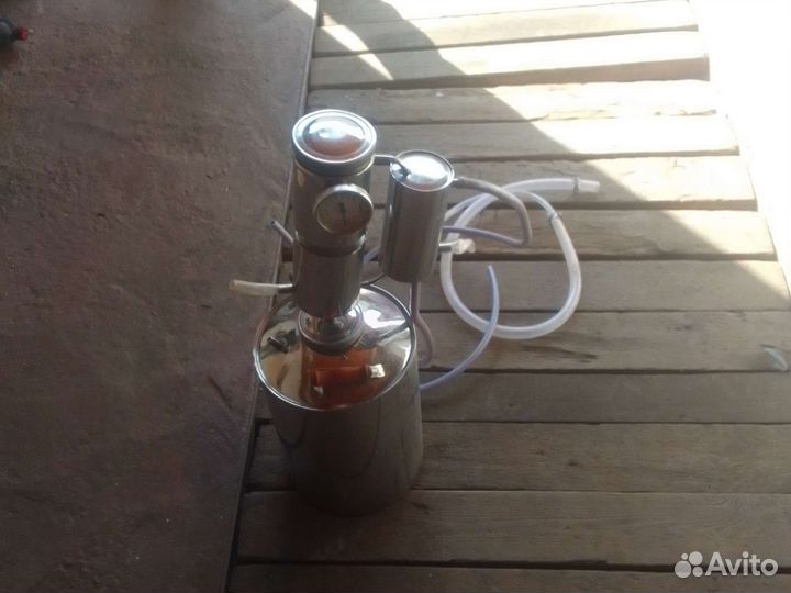 Самогонный аппарат бу