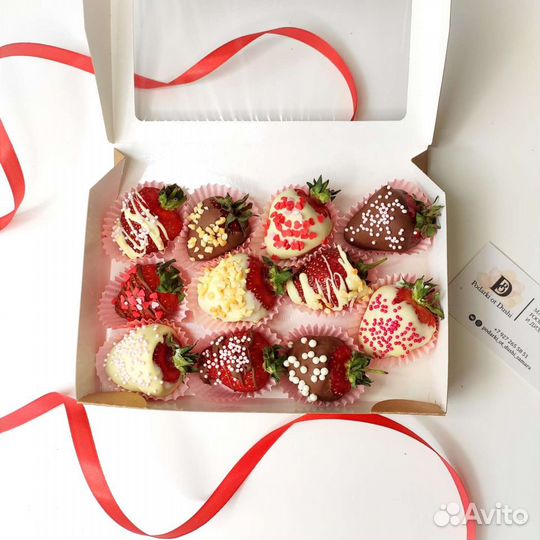 Клубника в шоколаде - боксы, коробки, букеты