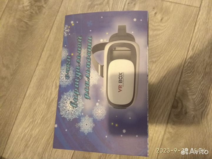 Виар очки для телефона