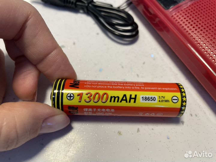 Портативная колонка-приемник