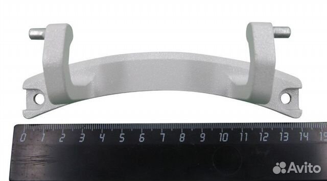 Завес (петля) люка Atlant 773318100200