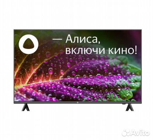 Витязь 43u169msy(UHD-4K) smart купить в Туле | Электроника | Авито
