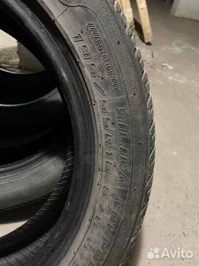 Nankang Snow Viva SV-1 195/55 R16 87H