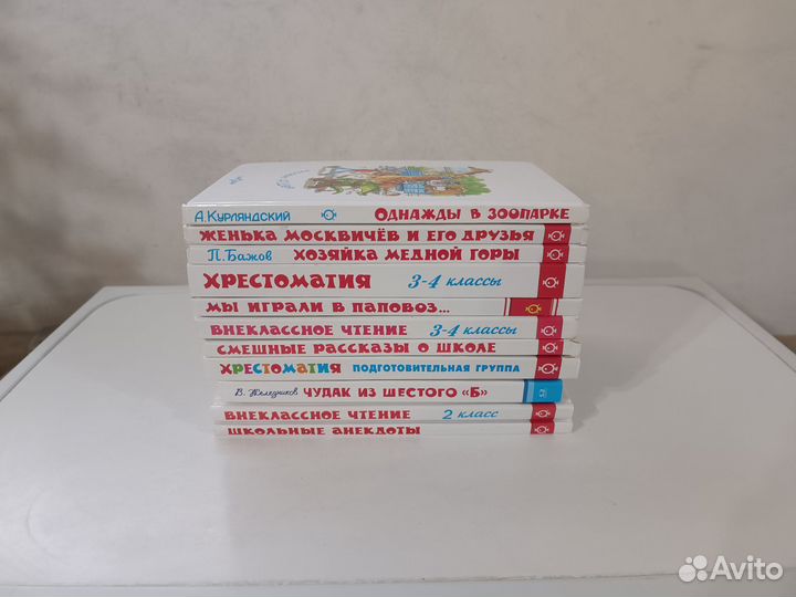 Книги издательства самовар