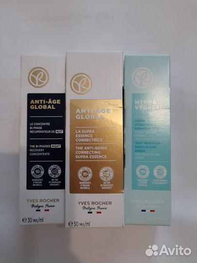 Сыворотки для лица Yves Rocher