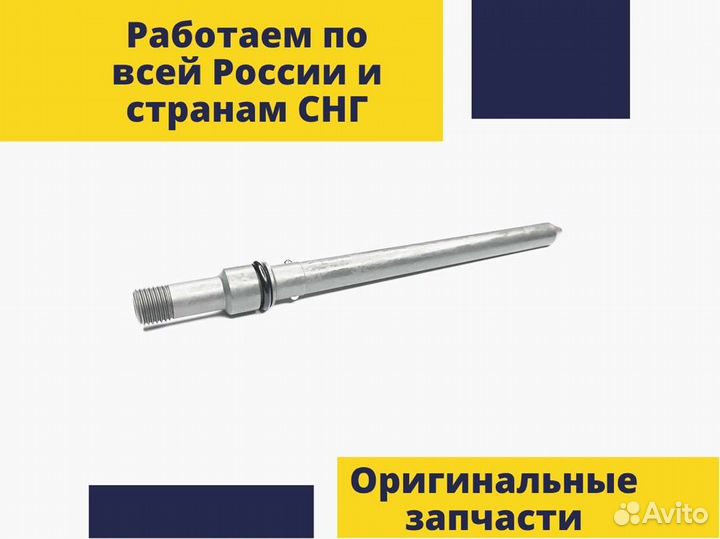 Штуцер ямз-534 форсунки