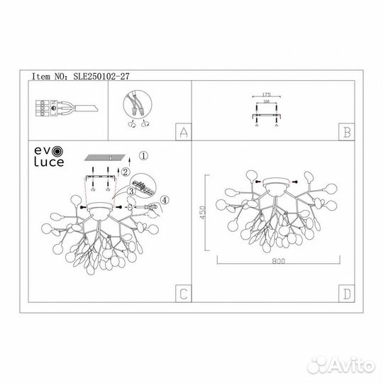 Люстра потолочная в спальню модерн