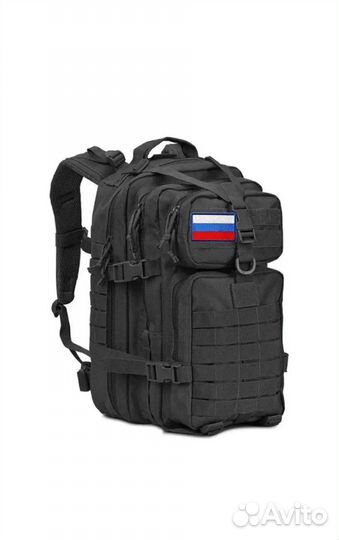 Тактический рюкзак 50 л новый