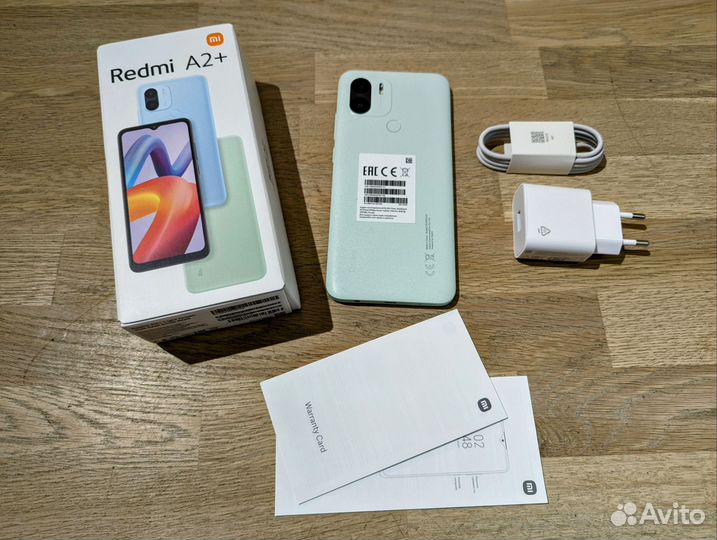 Xiaomi Redmi A2+, 3/64 ГБ
