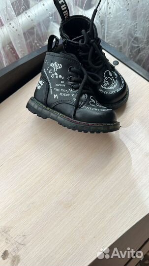 Ботинки детские