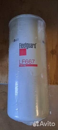 Фильтр масляный fleetguard LF667