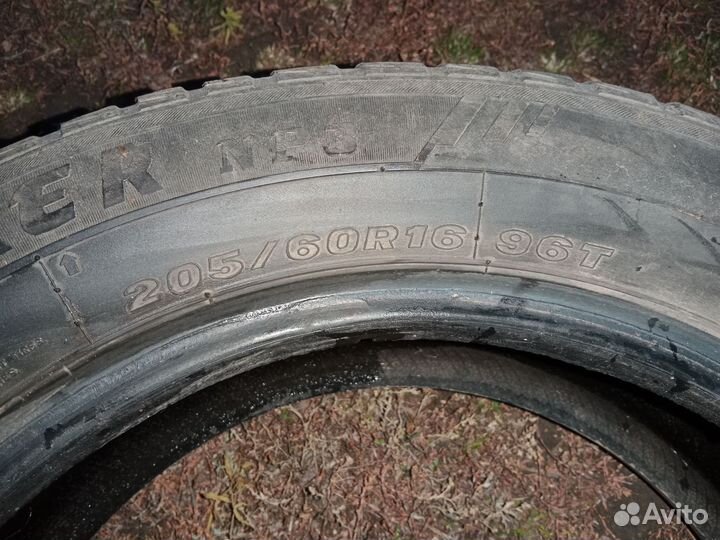 Maxxis ArcticTrekker NP3 205/60 R16 96T