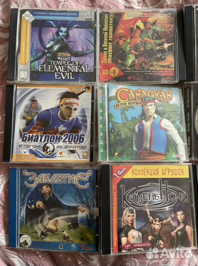 Игры на cd дисках