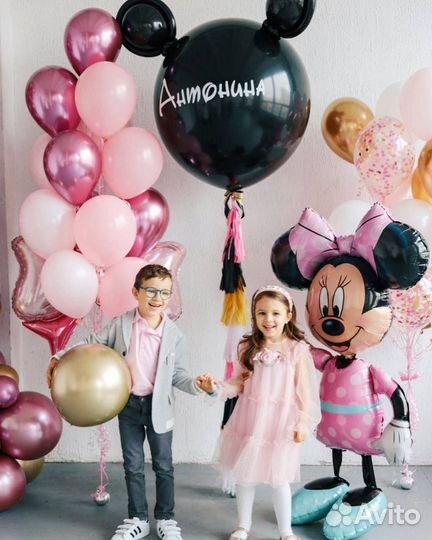 Воздушные шары и Гелиевые с Доставкой в Волгограде