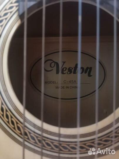 Классическая гитара