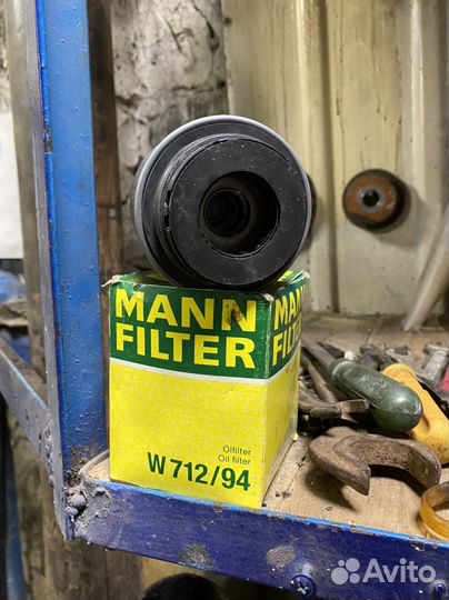 Фильтр масляный