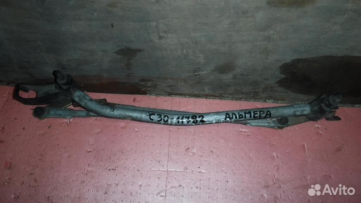 Трапеция стеклоочистителей Nissan Almera (N16) 20