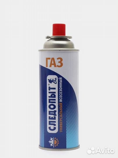 Газовый баллончик