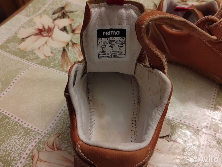 Ботинки детские