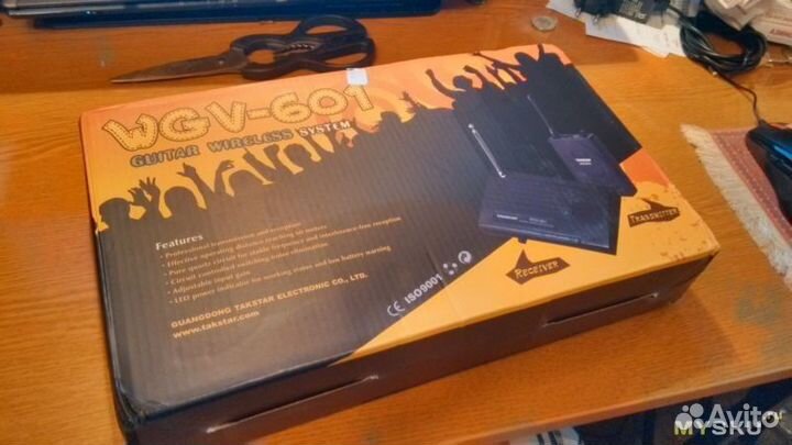 Беспроводная система для гитары