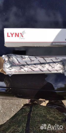 Стойки стабилизатора