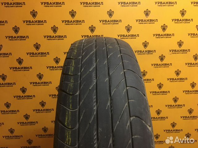 Dunlop Eco EC 201 175/70 R14 84T
