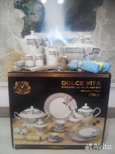 Набор столовый Dolce Vita