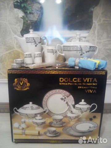 Набор столовый Dolce Vita