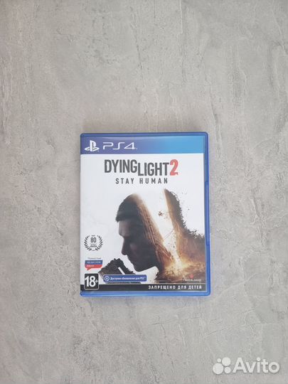 Dying light 2 stay human PS4