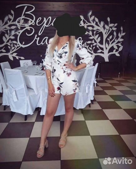 Комбинезон